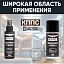 Очиститель стёкол КППС SPRAY (110мл) + Медная смазка КППС (210мл)